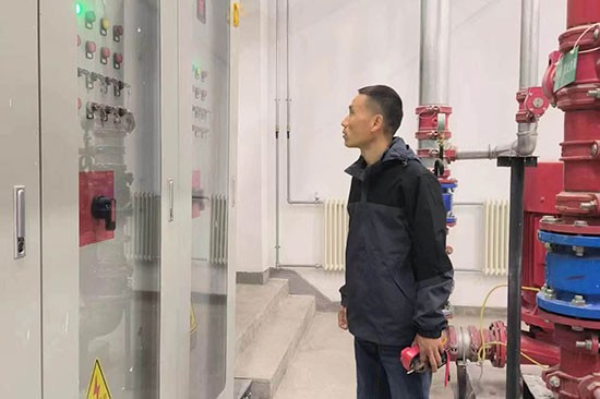 消防维保